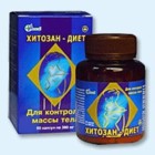 Хитозан-диет капсулы 300 мг, 90 шт - Звездный